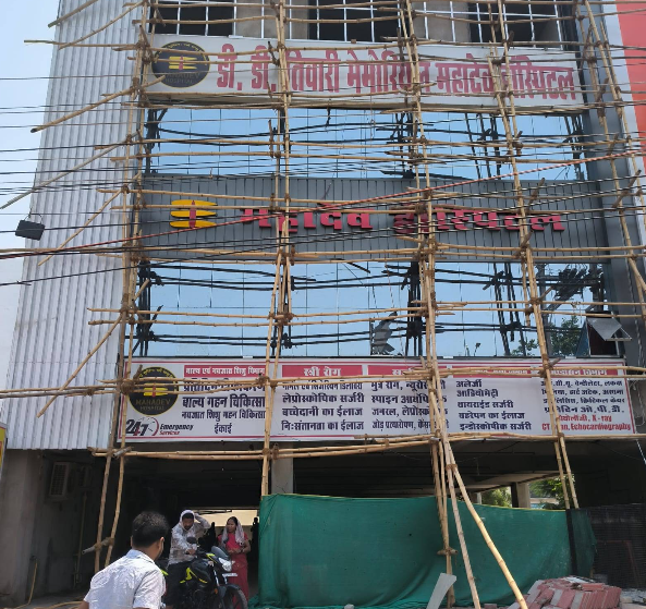 Dr. Ashutosh Tiwari - Pediatrician Bilaspur